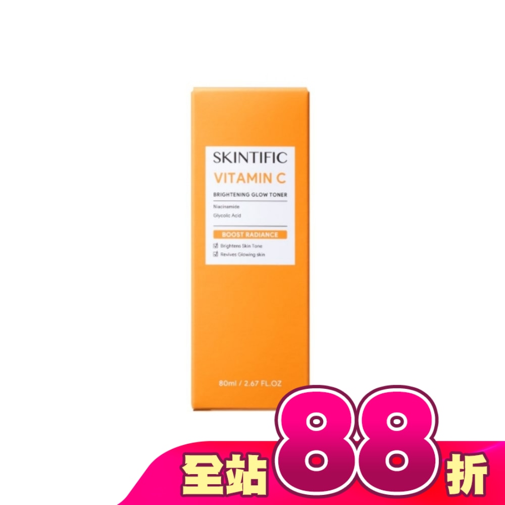 SKINTIFIC-VC亮白煥亮水80ml