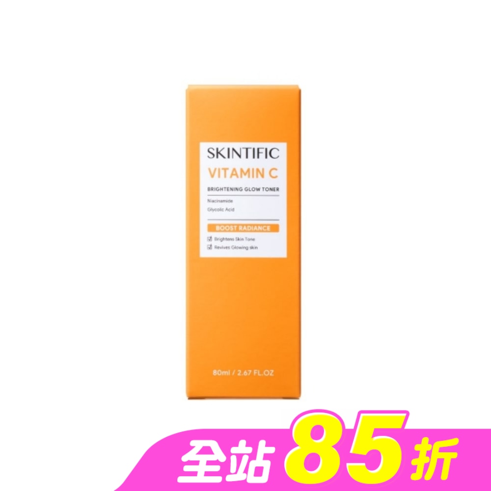 SKINTIFIC-VC亮白煥亮水80ml