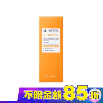 SKINTIFIC SKINTIFIC-VC亮白煥亮水80ml