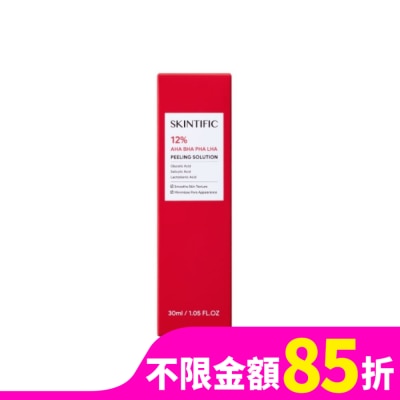 SKINTIFIC SKINTIFIC果酸修護精華 30ml