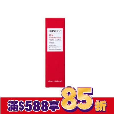 SKINTIFIC SKINTIFIC果酸修護精華 30ml