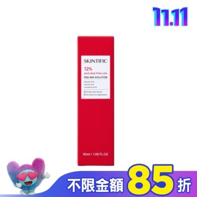 skintific SKINTIFIC果酸修護精華 30ml