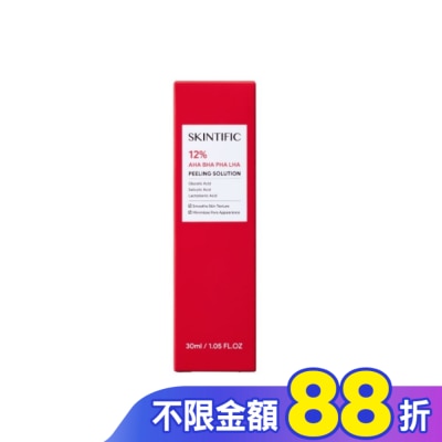 skintific SKINTIFIC果酸修護精華 30ml
