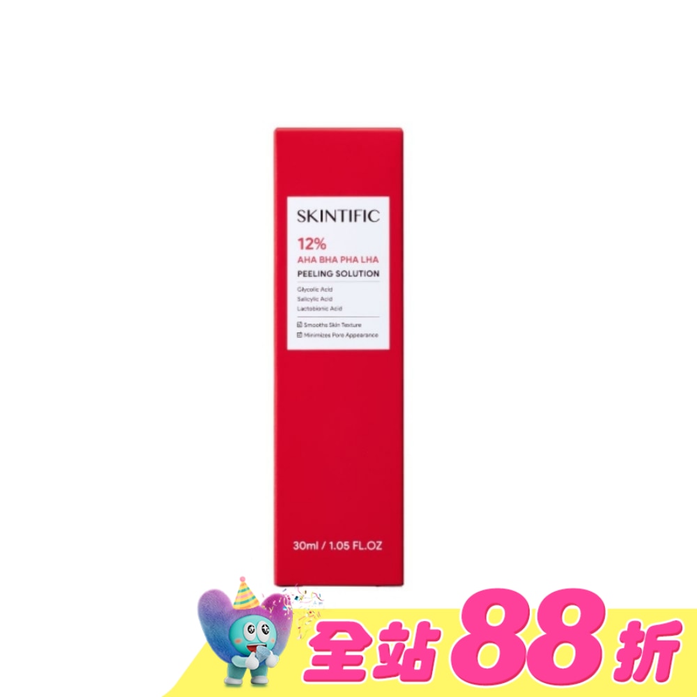 SKINTIFIC果酸修護精華 30ml