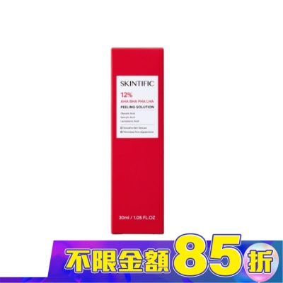 SKINTIFIC SKINTIFIC果酸修護精華 30ml