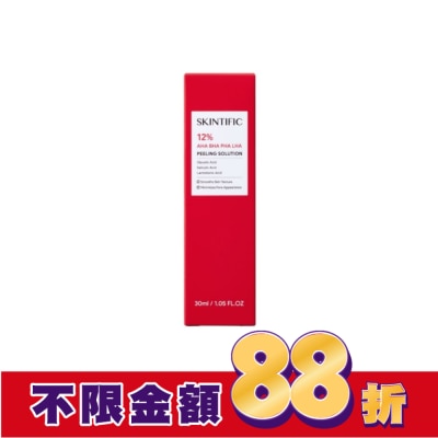 SKINTIFIC SKINTIFIC果酸修護精華 30ml