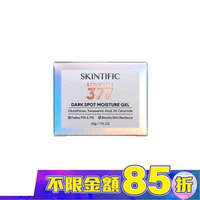 SKINTIFIC SKINTIFIC377亮白肌膚面霜30g