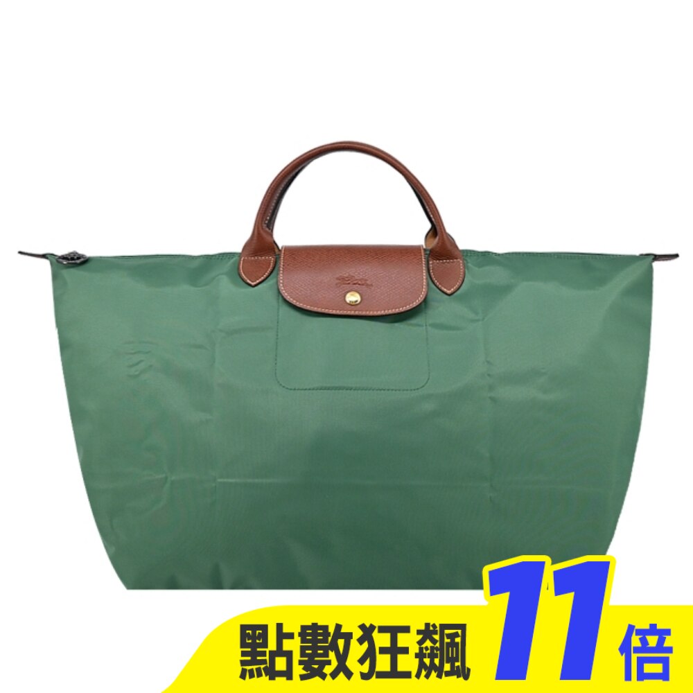 LONGCHAMP LE PLIAGE系列摺疊旅行袋(小/鼠尾草綠)1624-089-P84
