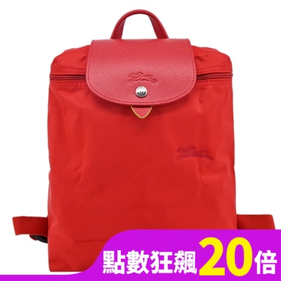 LONGCHAMP LONGCHAMP LE PLIAGE GREEN系列刺繡後背包(中/番茄紅)1699-919-P83