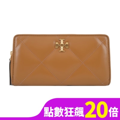TORYBURCH TORY BURCH KIRA 納帕皮革菱格紋拉鍊長夾-棕154989-201