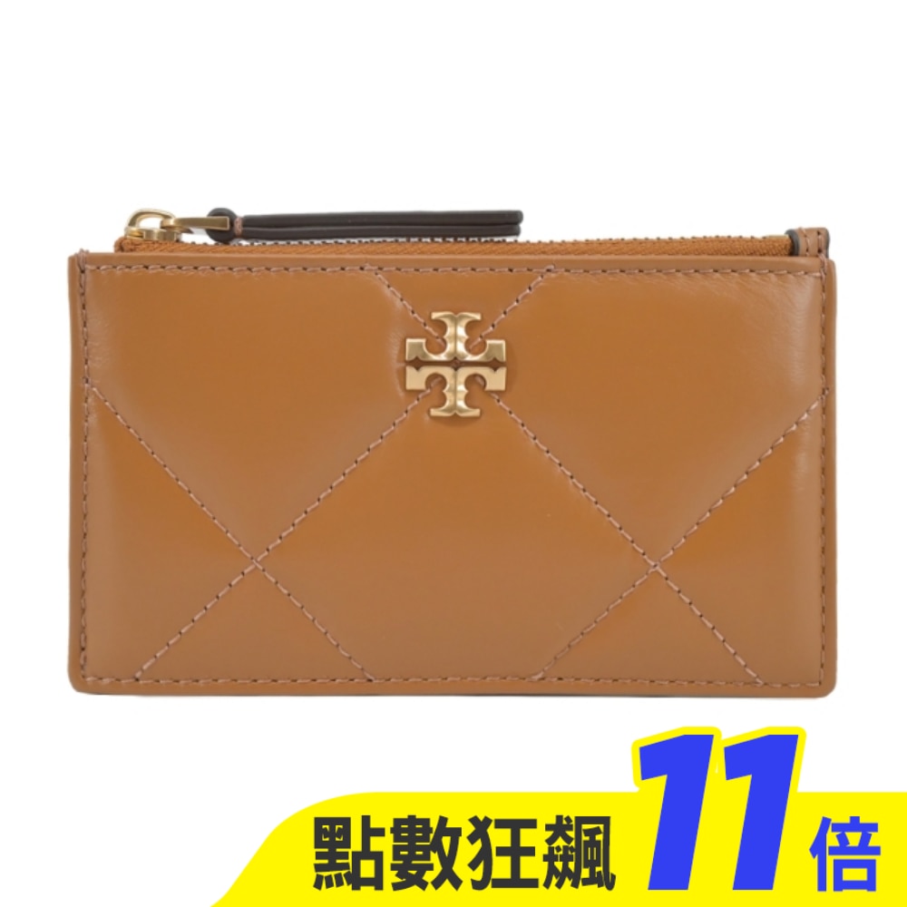 TORY BURCH KIRA菱格紋拉鍊卡片/零錢包-棕158629-201