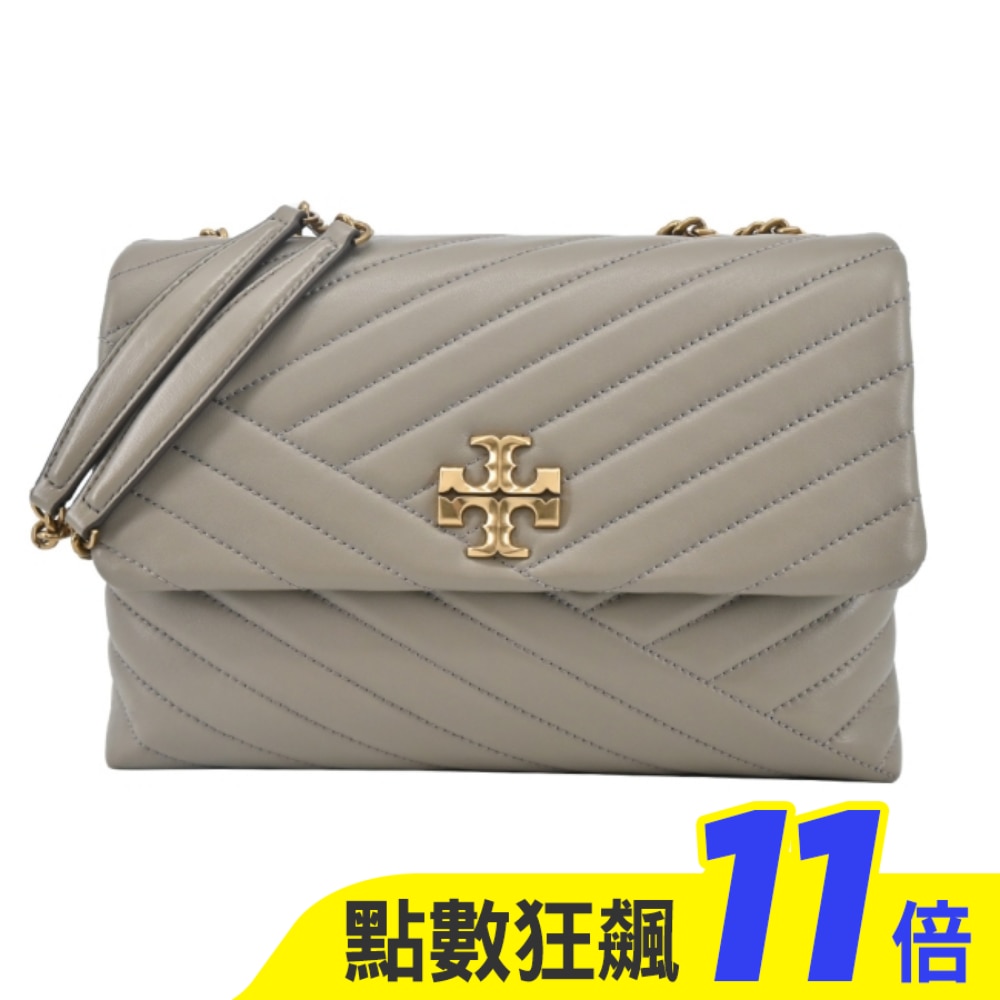 TORY BURCH KIRA 雙T金字LOGO鍊斜紋衍縫翻蓋兩用包-大/灰90446-082