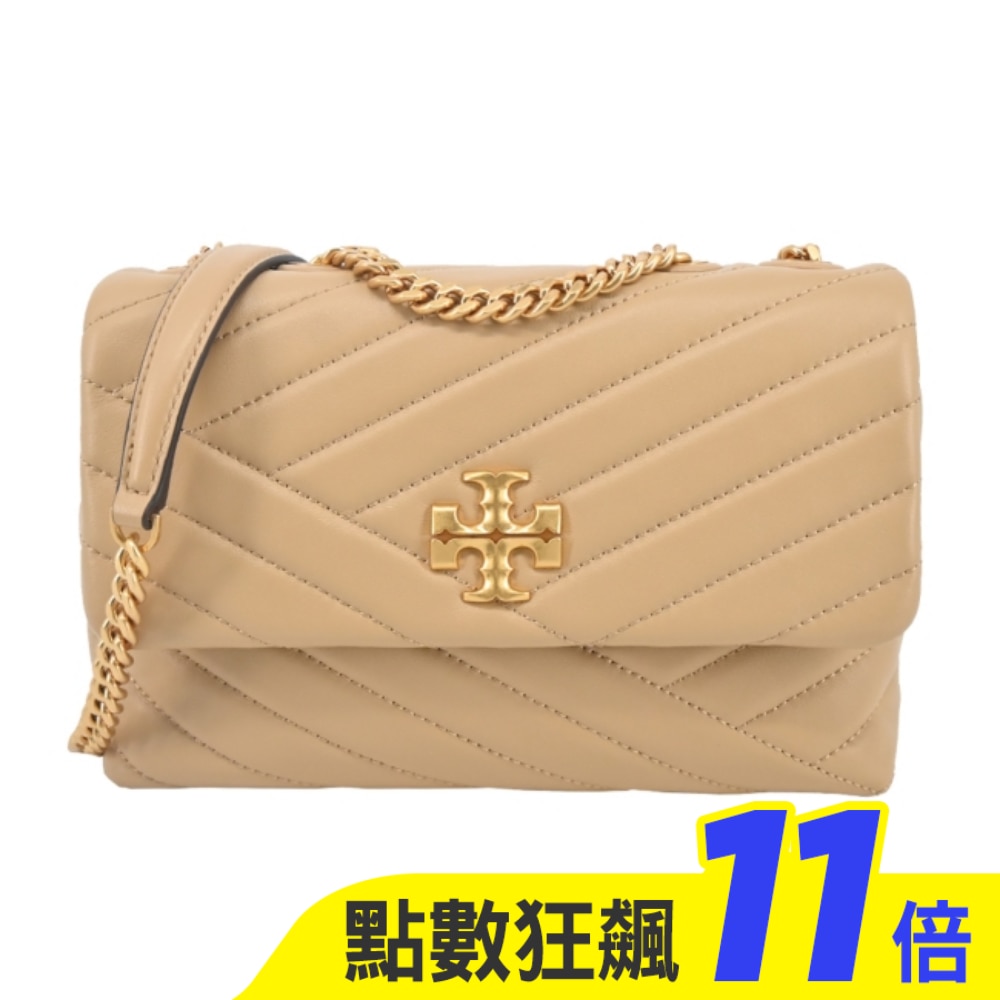 TORY BURCH KIRA 雙T金字LOGO鍊斜紋衍縫翻蓋兩用包-小/奶茶90452-251