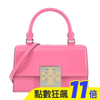 TORY BURCH TORY BURCH BON BON 牛皮翻蓋手提/斜背兩用包-迷你/糖果粉148865-650