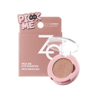 ZA Za Pick Me單色眼影 03璀璨暖陽 image