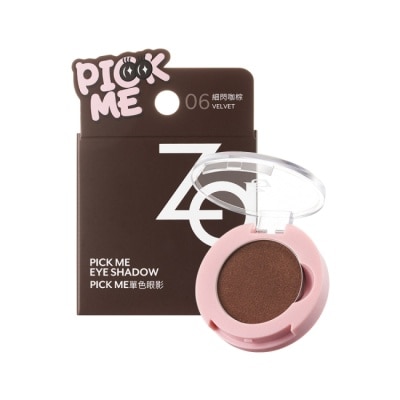 ZA Za Pick Me單色眼影 06細閃咖棕 image