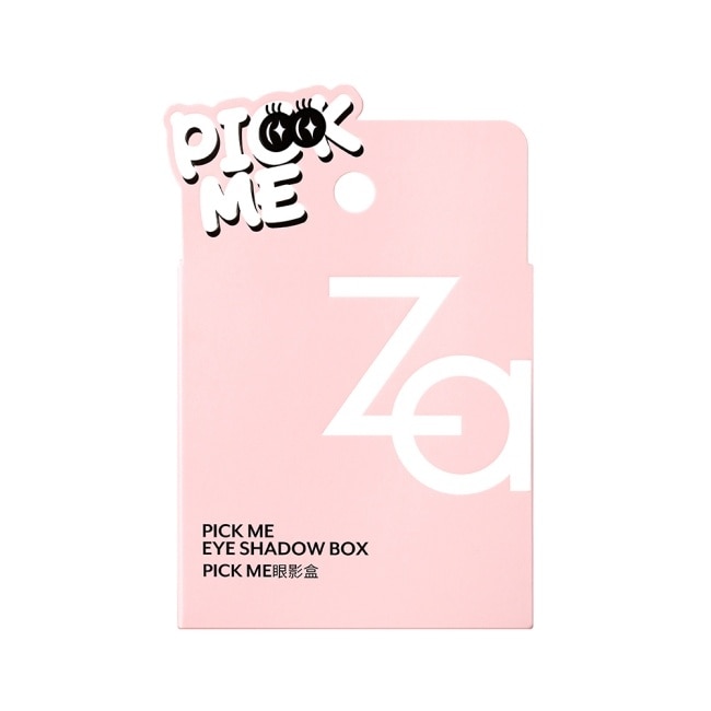 Za Pick Me眼影盒 image