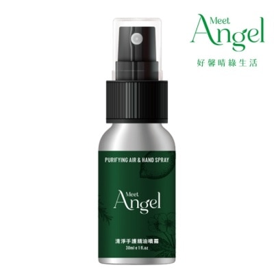 MEETANGEL 清淨手護精油噴霧 30ml