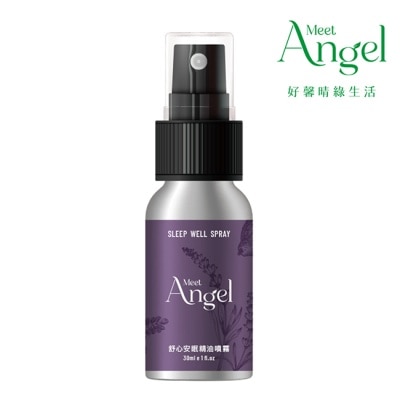 MEETANGEL 舒心安眠精油噴霧 30ml