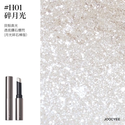 JOOCYEE JOOCYEE酵色 果凍提亮棒H01 2g