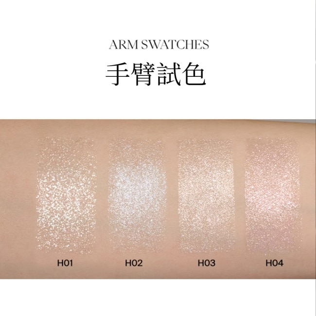 JOOCYEE酵色 果凍提亮棒H03 2g