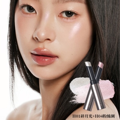 JOOCYEE - JOOCYEE酵色 果凍提亮棒H04 2g