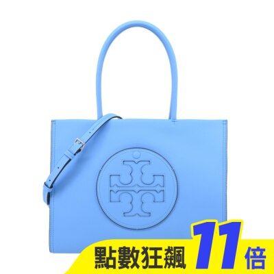 TORY BURCH TORY BURCH ELLA BIO磁吸手提/斜背兩用托特包-水藍145612-400