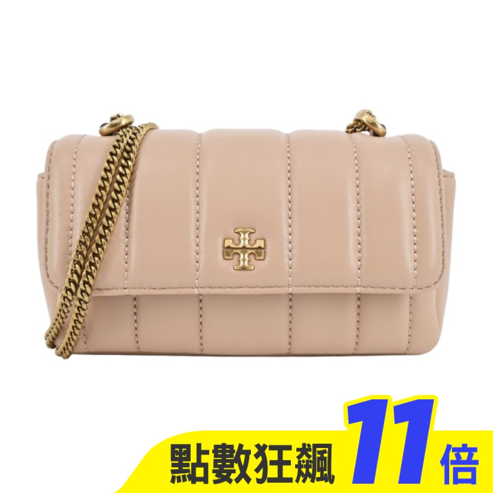 TORY BURCH KIRA直紋絎縫鍊帶肩背/斜背兩用包-迷你/粉142567-288