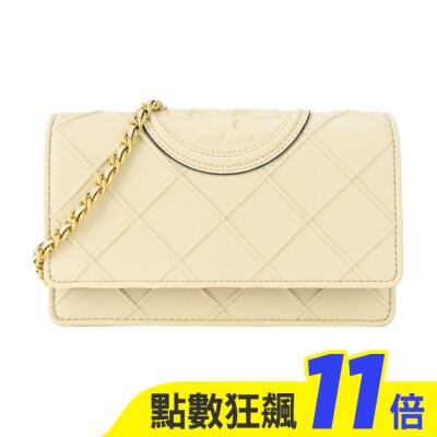 TORY BURCH TORY BURCH FLEMING 菱格紋翻蓋WOC斜背包-米白138853-122