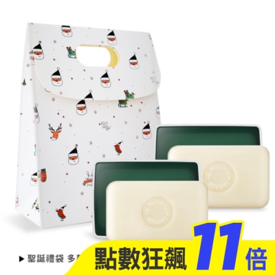 HERMES HERMES 愛馬仕 D’Orange Verte 橘綠之泉香皂(50gX2)-國際航空版