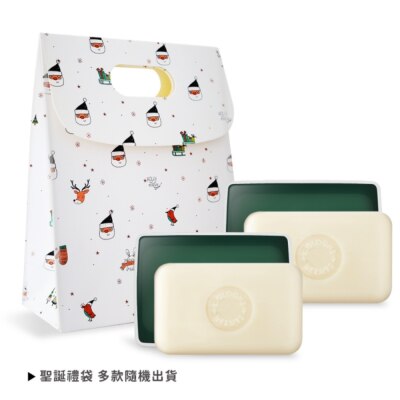 HERMES HERMES 愛馬仕 D’Orange Verte 橘綠之泉香皂(50gX2)-國際航空版