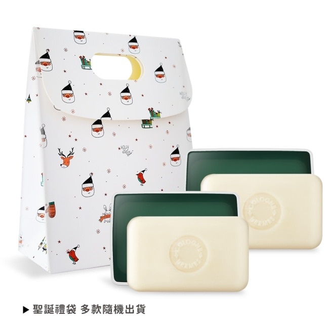 HERMES 愛馬仕 D’Orange Verte 橘綠之泉香皂(50gX2)-國際航空版