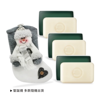 HERMES HERMES 愛馬仕 D’Orange Verte 橘綠之泉香皂(50gX3)-國際航空版