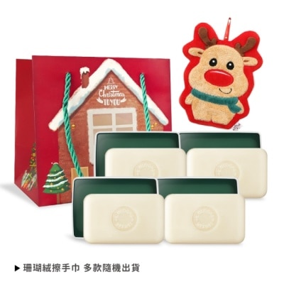 HERMES HERMES 愛馬仕 D’Orange Verte 橘綠之泉香皂(50gX4)-國際航空版