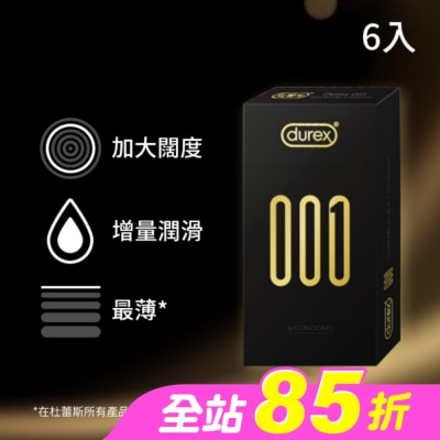 durex 杜蕾斯 - 杜蕾斯 001 水性PU 衛生套 6入