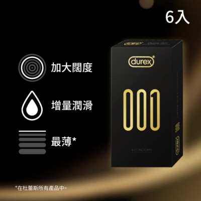 durex 杜蕾斯 杜蕾斯 001 水性PU 衛生套 6入