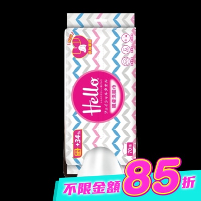 PASEO - Hello親膚洗臉巾70抽 image