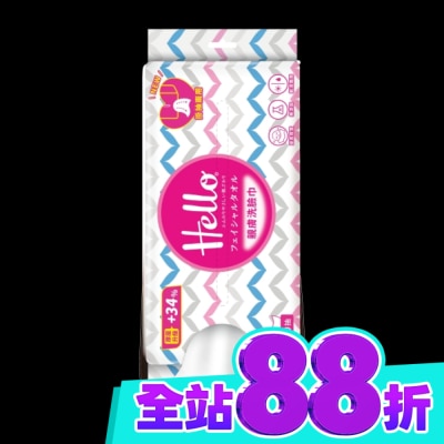 PASEO Hello親膚洗臉巾70抽 image