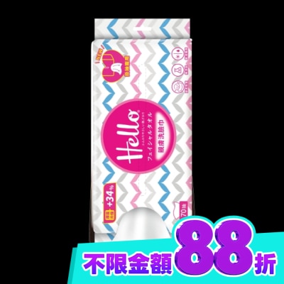 PASEO Hello親膚洗臉巾70抽 image
