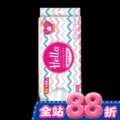 PASEO - Hello親膚洗臉巾70抽 image