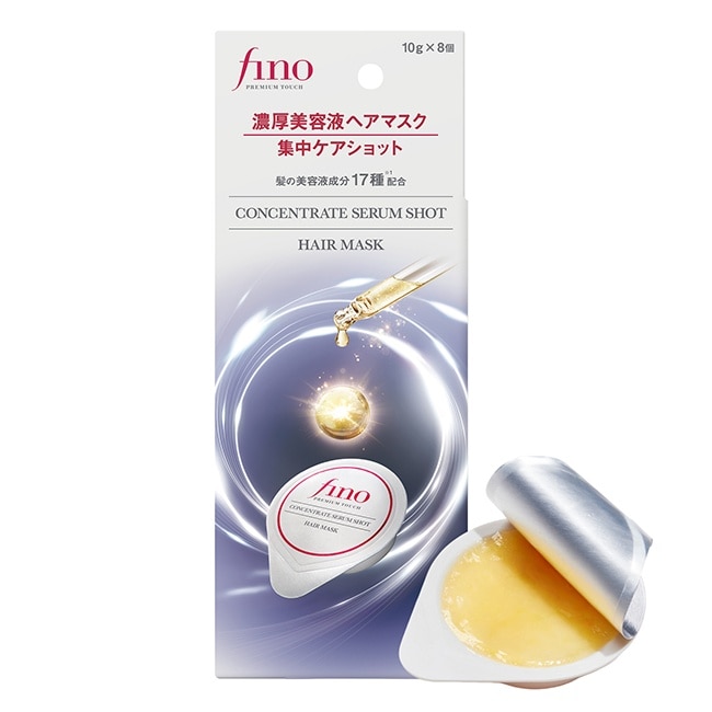 FINO 胺基酸濃縮精華膠囊髮膜 80g
