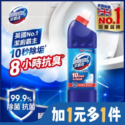 DOMESTOS 多霸道強效潔廁液海洋香 600G