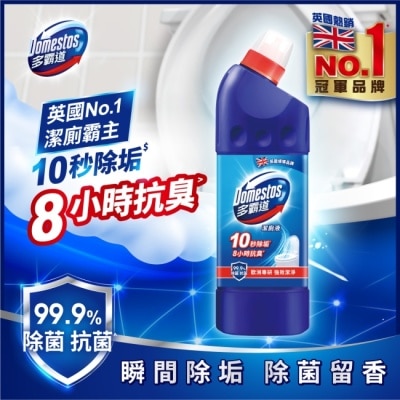 DOMESTOS - 多霸道強效潔廁液海洋香 600G