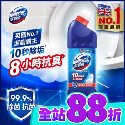 DOMESTOS 多霸道強效潔廁液海洋香 600G image