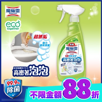 MAGICLEAN魔術靈 魔術靈高密泡馬桶清潔劑噴槍瓶 草本香 500ML image
