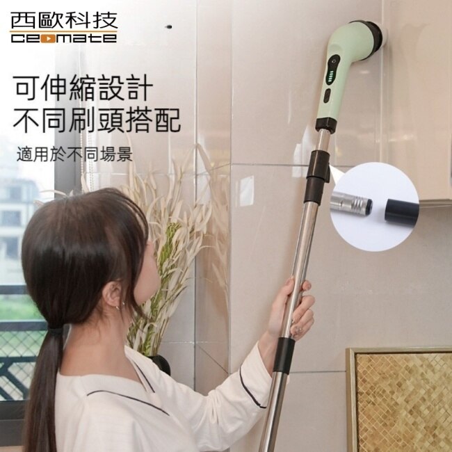 【西歐科技】多功能IPX7 全機防水電動清潔機CME-HL1400 image