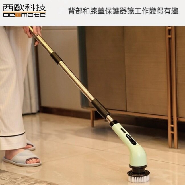 【西歐科技】多功能IPX7 全機防水電動清潔機CME-HL1400 image