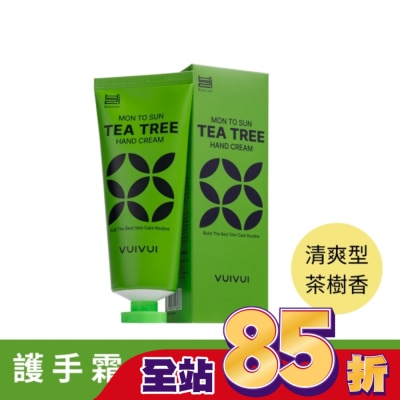 BYEOLEE 韓國Byeolee碧歐莉 茶樹清爽護手霜100g