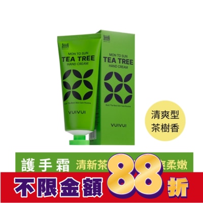 BYEOLEE 韓國Byeolee碧歐莉 茶樹清爽護手霜100g