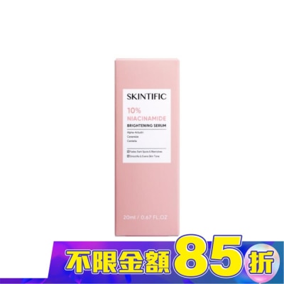 SKINTIFIC SKINTIFIC菸醯胺亮白精華20ml